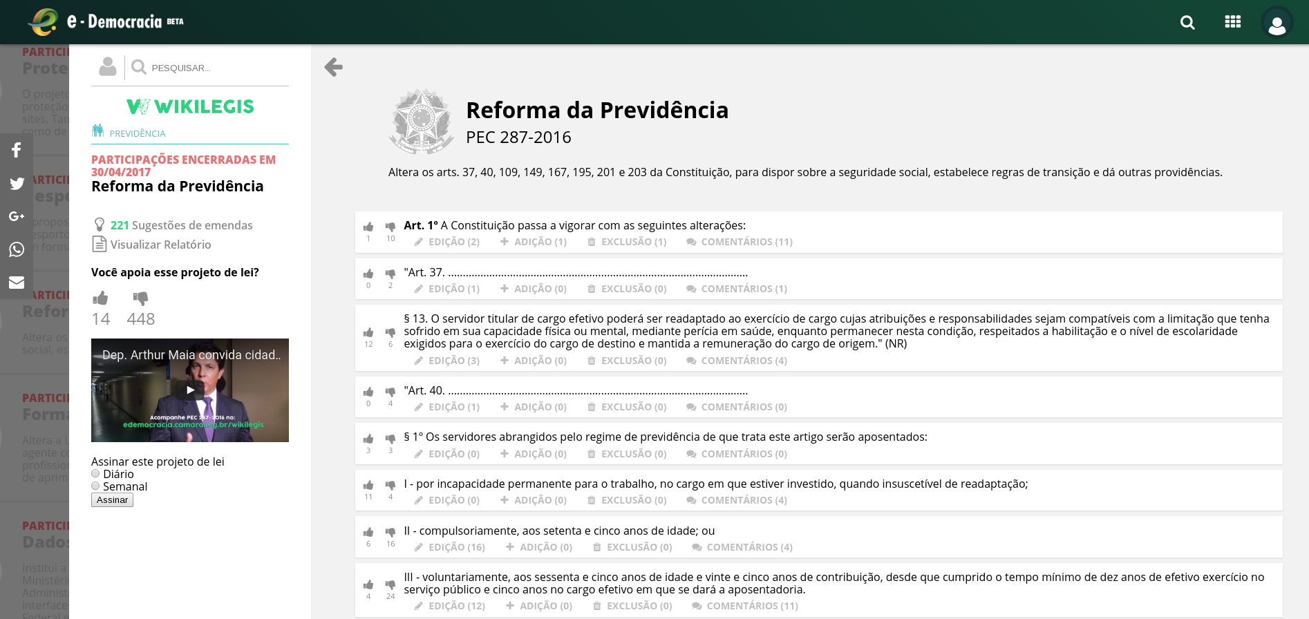 Página de projeto de lei em consulta pública no Wikilegis